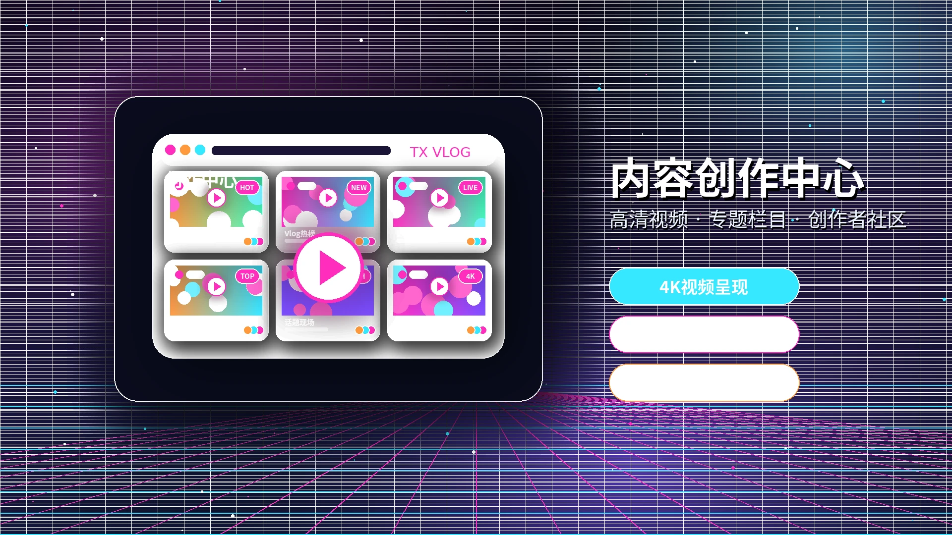 糖心vlog帮助中心与问题处理说明展示
