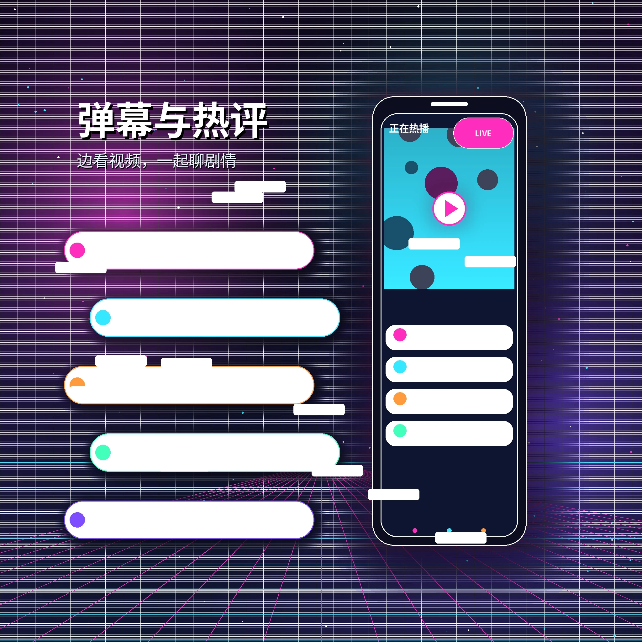 糖心vlog私信聊天功能展示