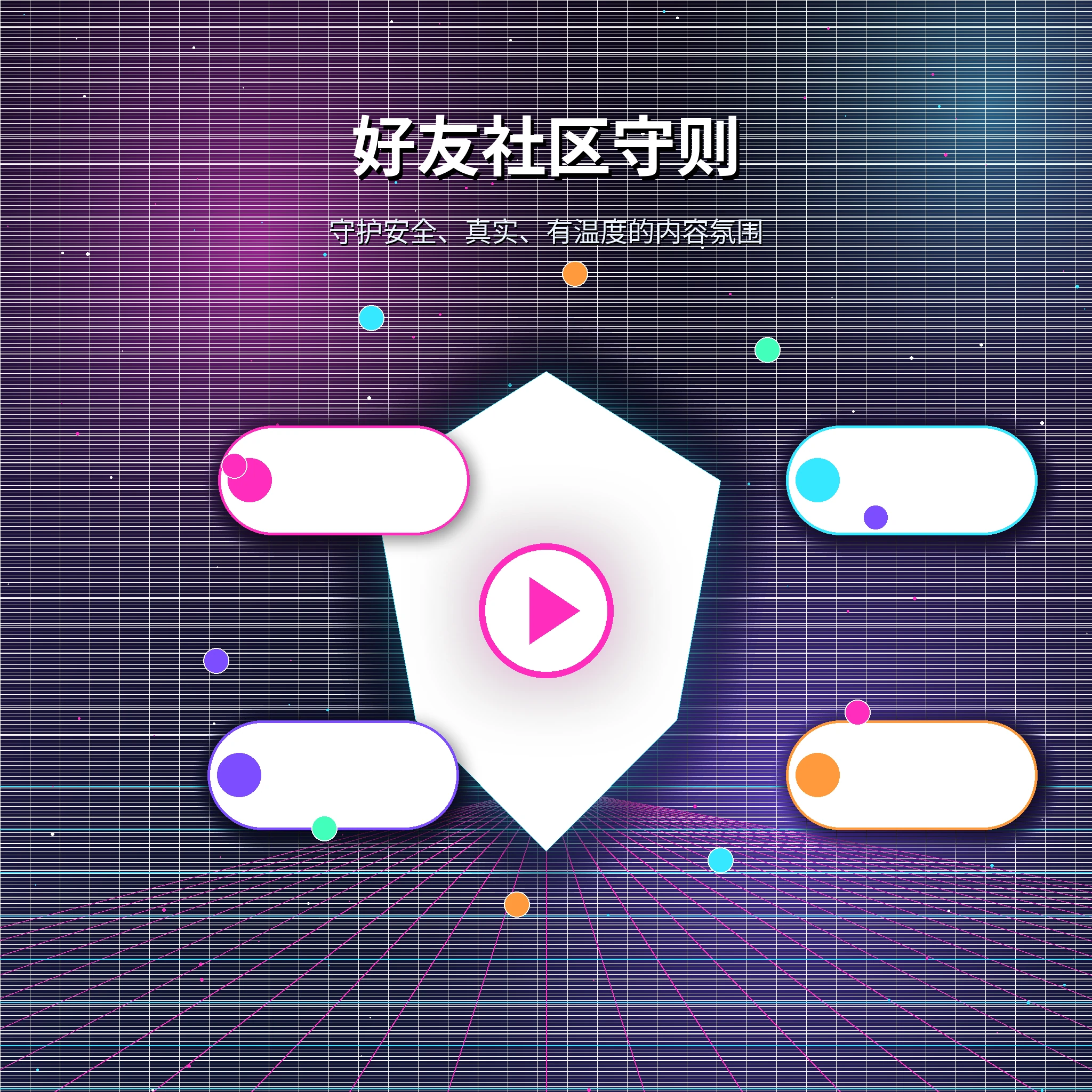 糖心vlog社区用户互动影像展示